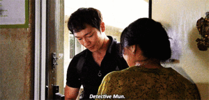  Detective Mun