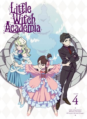  Little Witch Academia DVD Volume 4 Cover