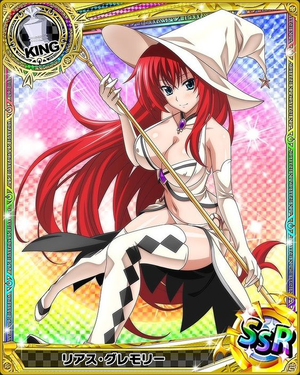 Rias Gremory  witch 