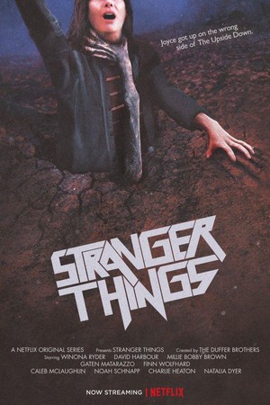  Stranger Things Season 2 "The Evil Dead" Movie Inspired Poster