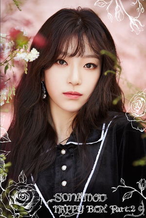  Sumin teaser image for “Happy Box Part.2”