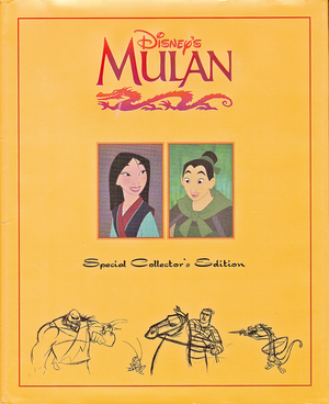 Walt Disney Book Scans - Disney's Mulan: Collector's Edition