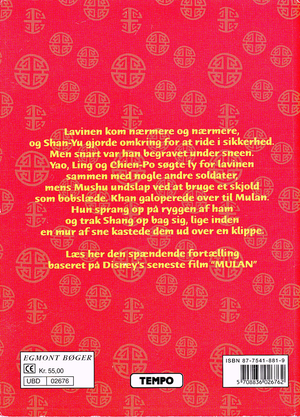  Walt ディズニー Book Scans –Mulan: The Story of Fa ムーラン (Danish Version)