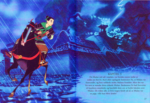  Walt ডিজনি Book Scans – Mulan: The Story of Fa মুলান (Danish Version)