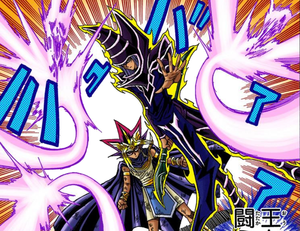  Yu-GI-OH! Colored マンガ page