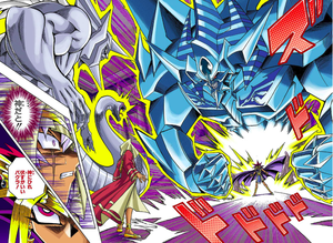  Yu-GI-OH! Colored manga page