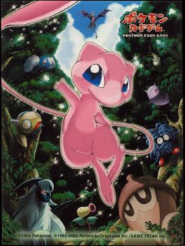 Cute Mew poster