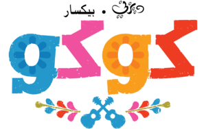 डिज़्नी पिक्सार coco logo شعار فيلم كوكو