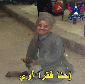  EGYPT PEOPLE Liebe ELSISI BECOME BEGGARS
