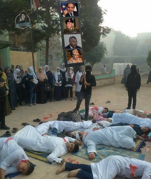  ELSISI TEAM ARMY EGYPT KILL YOUNG BOY