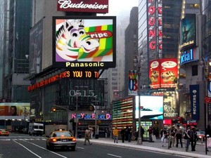  trái cây Stripe Gum on New York Screen