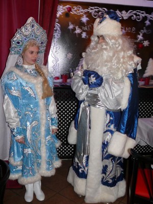  Grandfather Frost & Snow Maiden