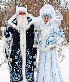 Grandfather Frost & Snow Maiden