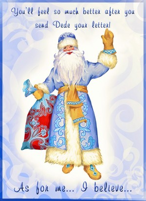  Grandfather Frost