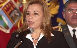  Guadalupe Larriva ( 1956 – 2007)