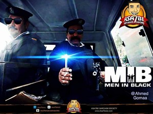  MEN IN BLACK EGYPT POLICE IN EGYPT