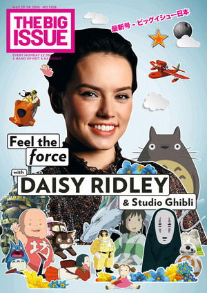  Magazine scans: The Big Issue (May 23, 2016)