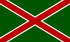  The Proposed Flag Of Northern Ireland