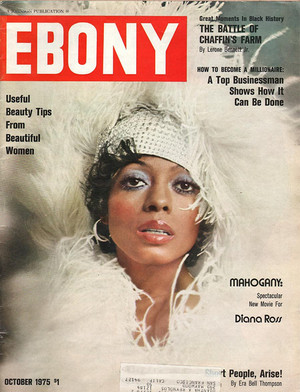  Diana On The Cover Of Ebony Magazine