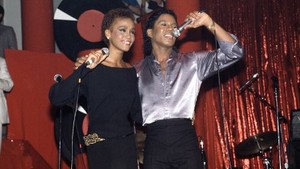  Whitney And Jermaine Jackson