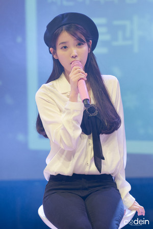  171217 IU at Sudden Attack fan Meeting