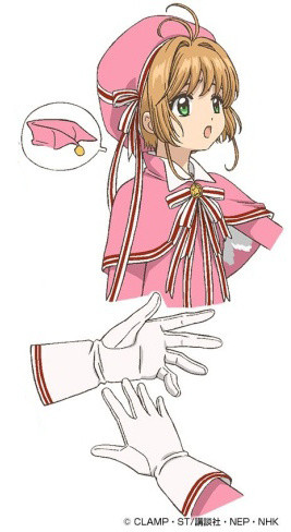Cardcaptor Sakura Clear Card Outfit