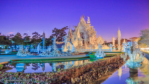  Chiang Rai, Thailand