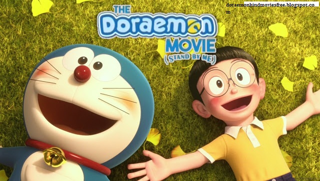 Doraemon stand by me