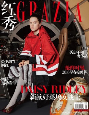  Grazia China cover - January 2018