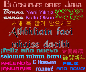 Happy New tahun Multilingual Greetings Card