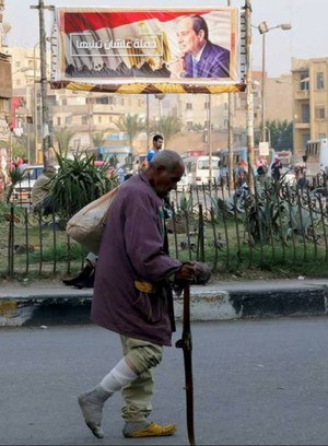  POOR OLD PEOPLE BEGGAR IN EGYPT