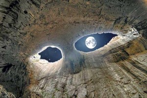  Prohodna Eyes of God Cave In Bulgaria