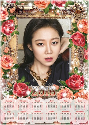  master's sun gong hyo jin calendar 2018