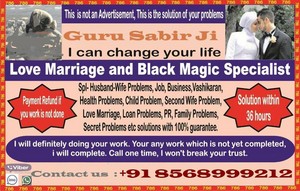  online black magic vashikaran specialist baba ji in himachal 91-8568999212
