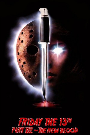  Friday the 13th Part 7: The New Blood Poster