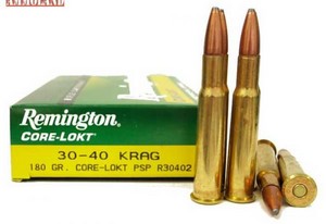  Remington 30 40 Krag Ammunition 600x411