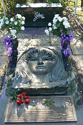 The Gravesite Of Selena Quintanilla-Perez