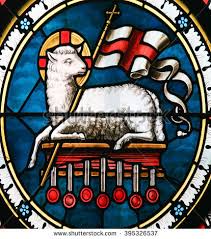  मेमना, भेड़ का बच्चा Of God (Agnus Dei)