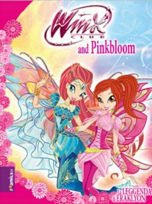 Winx club pinkbloom comic edition precious stone 