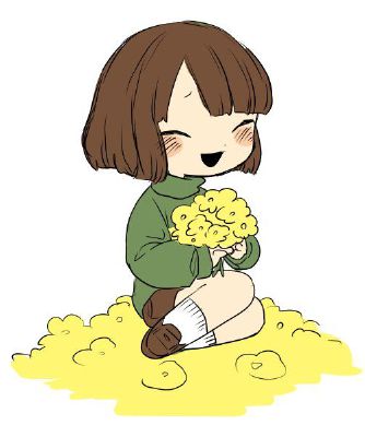 Chara Dreemurr with Golden Flowers