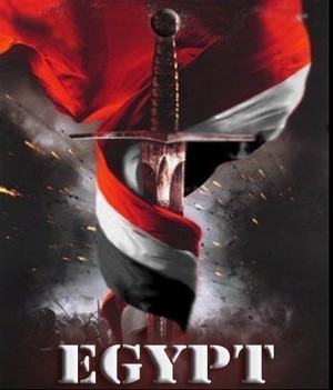  SAVE EGYPT