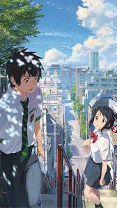  Your name ❤