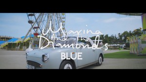  blue (music video)