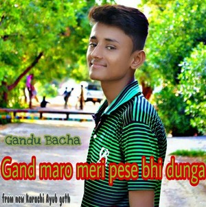  Gandu Bacha