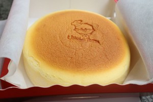  Japanese Cotton Cheese Cake