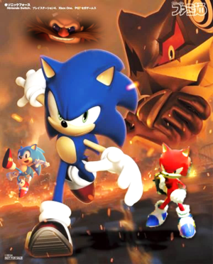  SONIC FORCES END THIS WAR