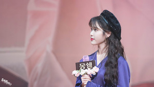  180525 IU at Mon Cher Healing Event