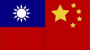  2 Flags, 1 China