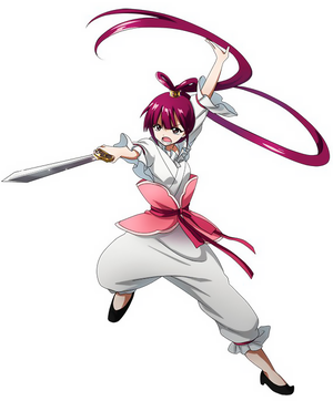  Kougyoku Ren sword