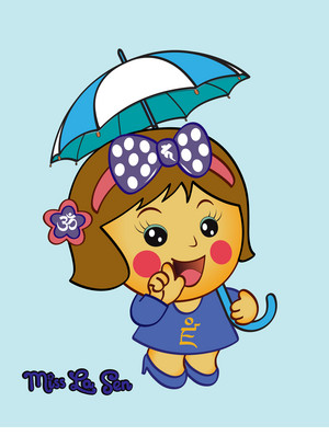  Miss La Sen holding umbrella